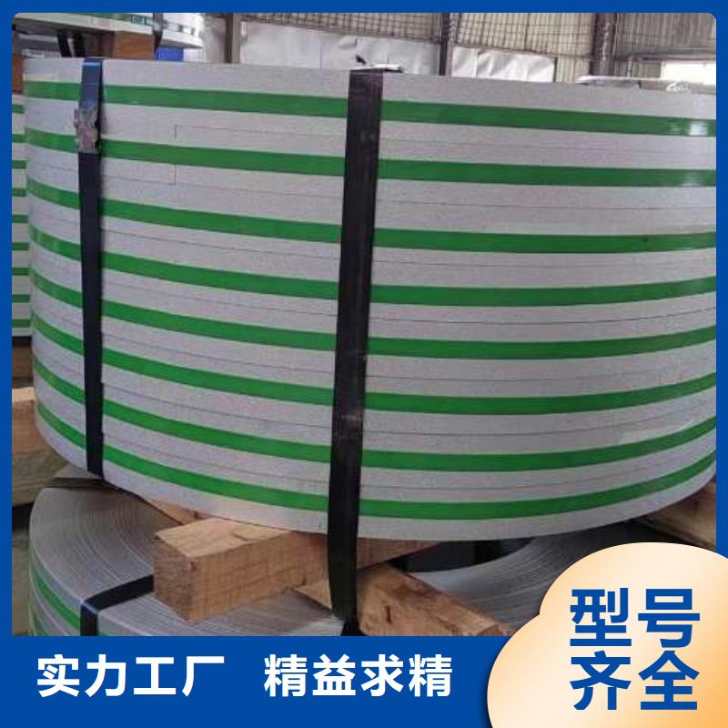 冷軋板卷,45#鋼熱軋板材定金鎖價(jià)