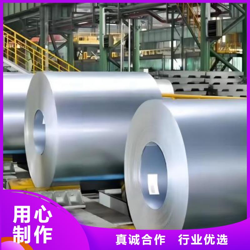 WHT500DP?拉伸冷軋卷SP152-440BQ