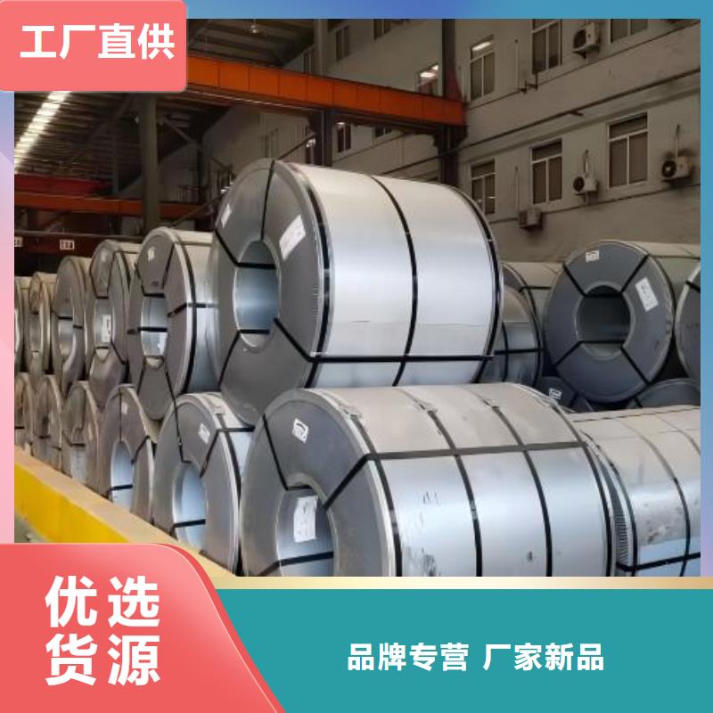 冷軋板卷鍍鋁鋅板卷不斷創(chuàng)新