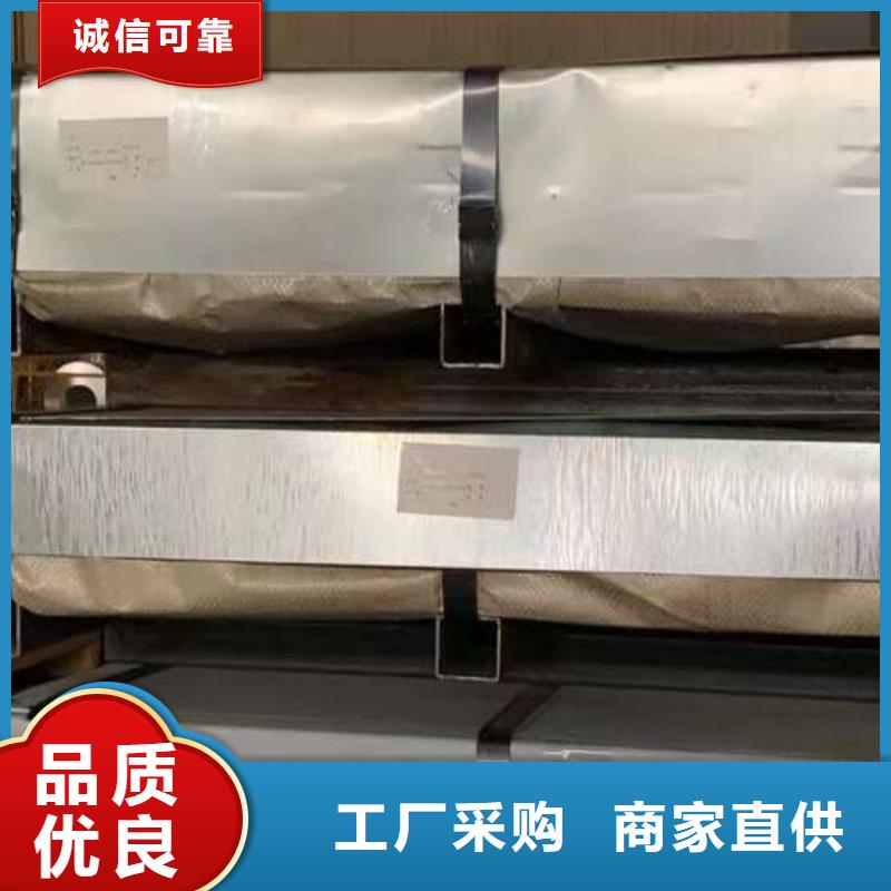今天價(jià)格HR2沖壓級冷軋板