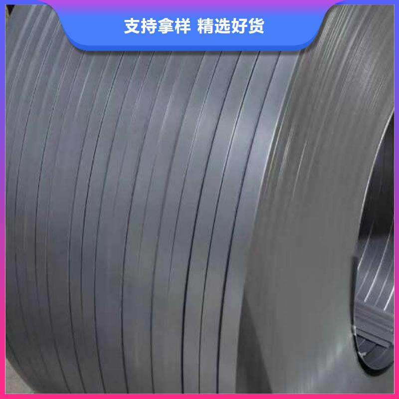 冷軋板卷熱軋卷廠家實力雄厚