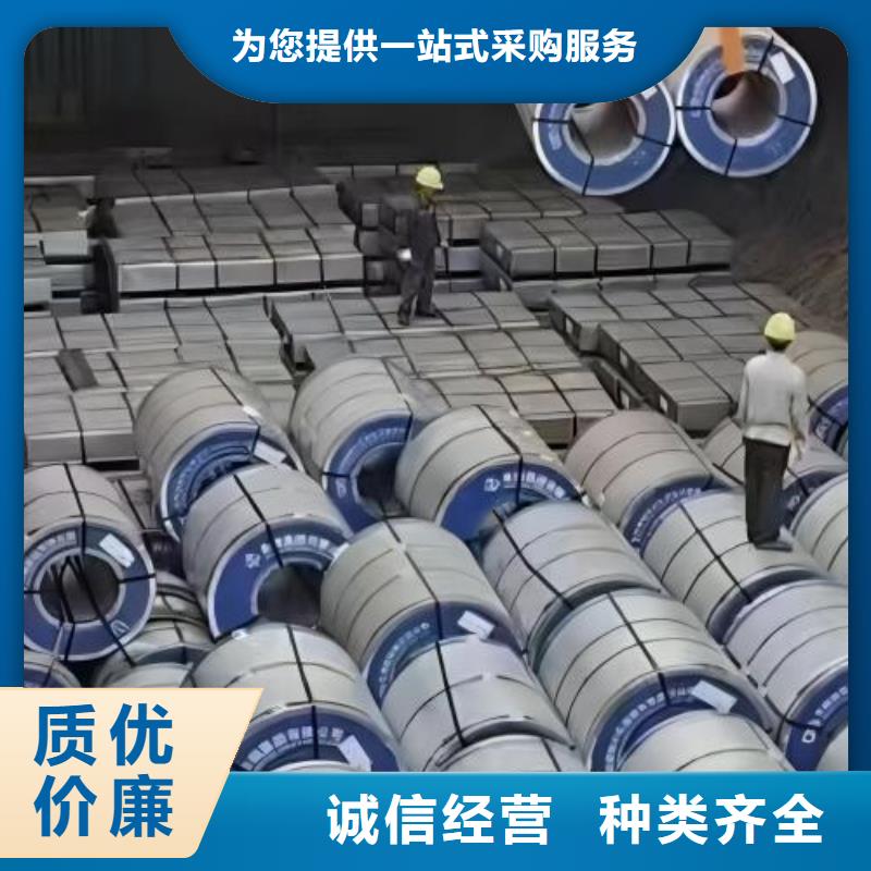 冷軋板卷冷軋細節(jié)決定成敗