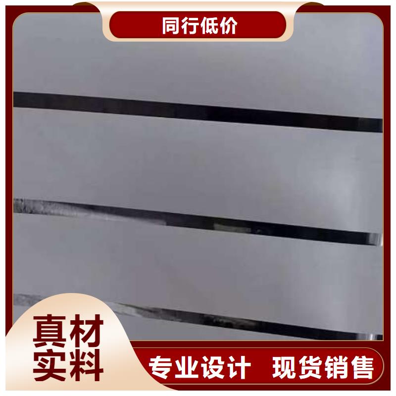 【冷軋板卷316L不銹鋼冷軋板隨到隨提】