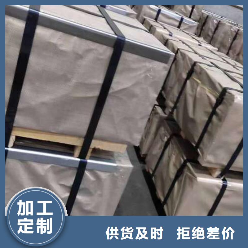 拉伸冷軋卷SPCD廠家資源