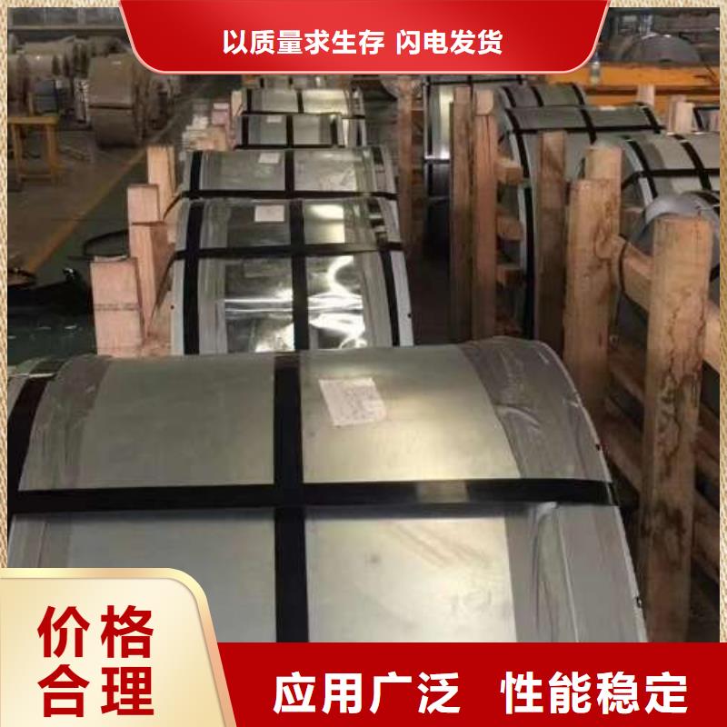 質量認證DC06超深沖級冷軋板