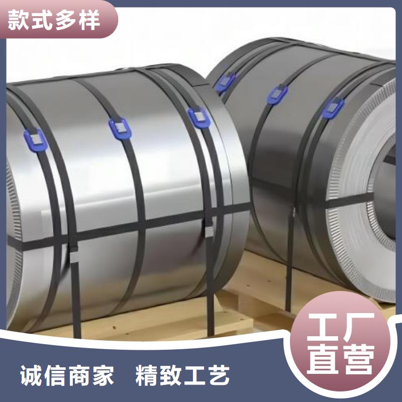 冷軋板卷耐磨矽鋼片購買的是放心
