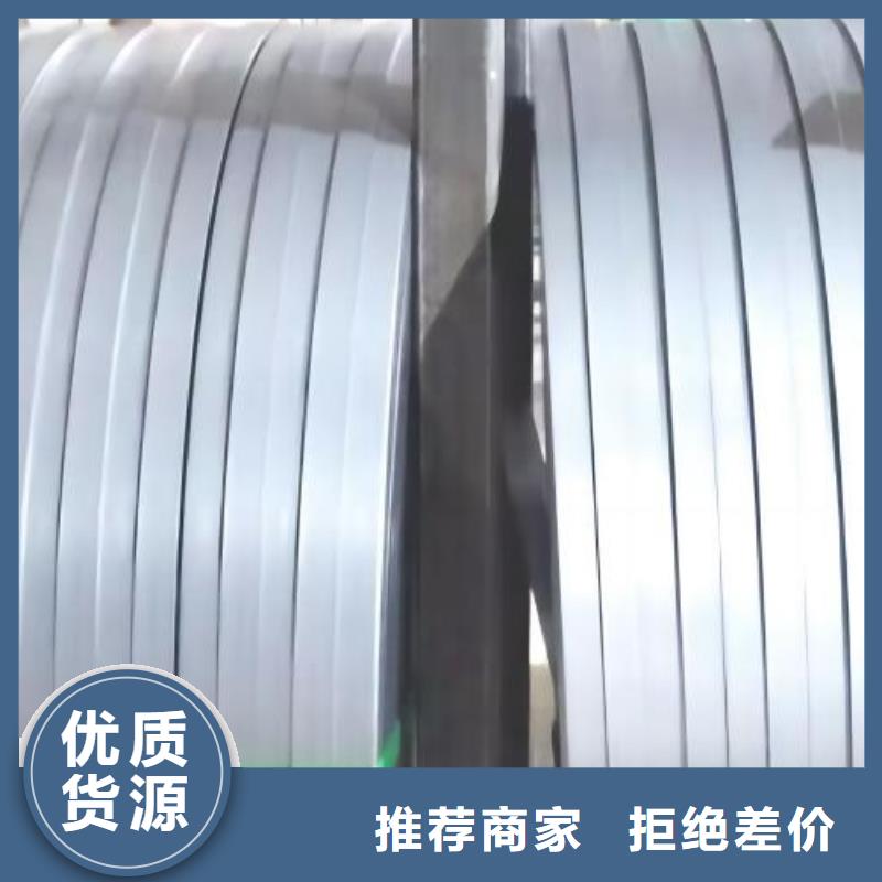 冷軋板卷耐磨矽鋼片購買的是放心