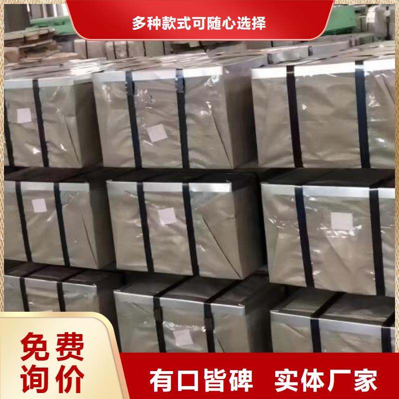 結構鋼冷軋ST12Q1廠家直供
