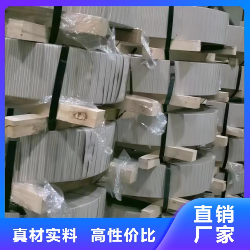 ST44-2G結構鋼