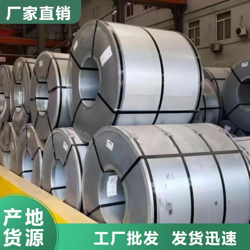 低碳鋼ST37-3G廠家直供