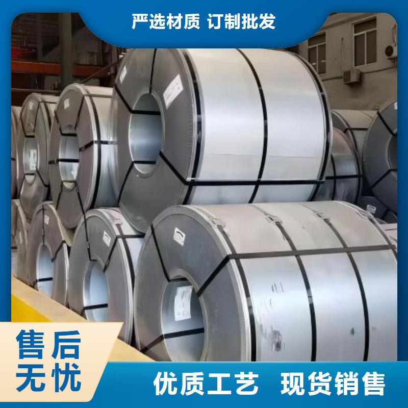 拉伸冷軋卷SPCD廠家資源