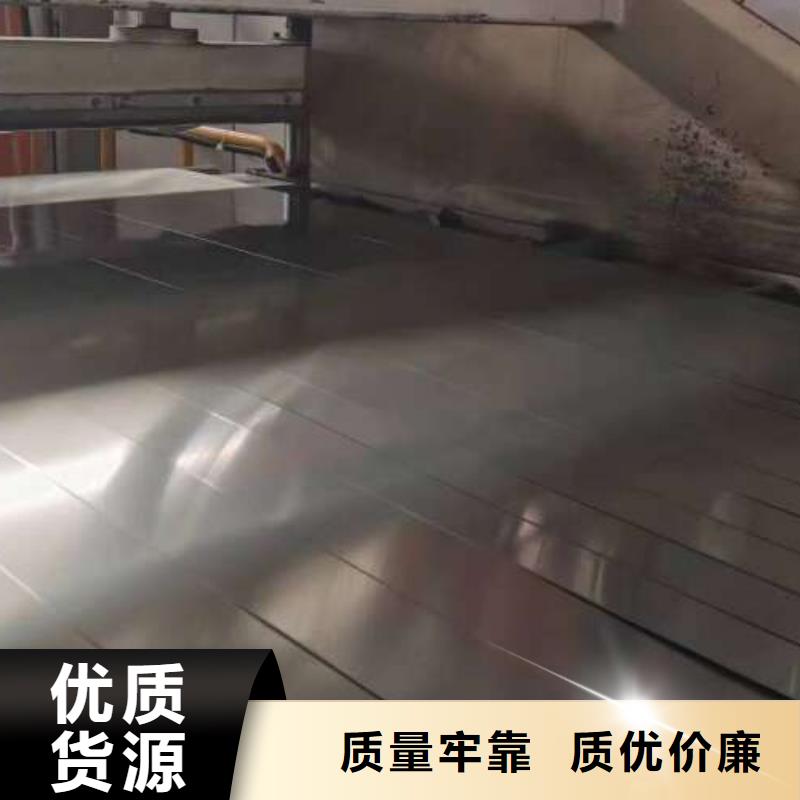 冷軋板卷熱軋卷廠家實力雄厚