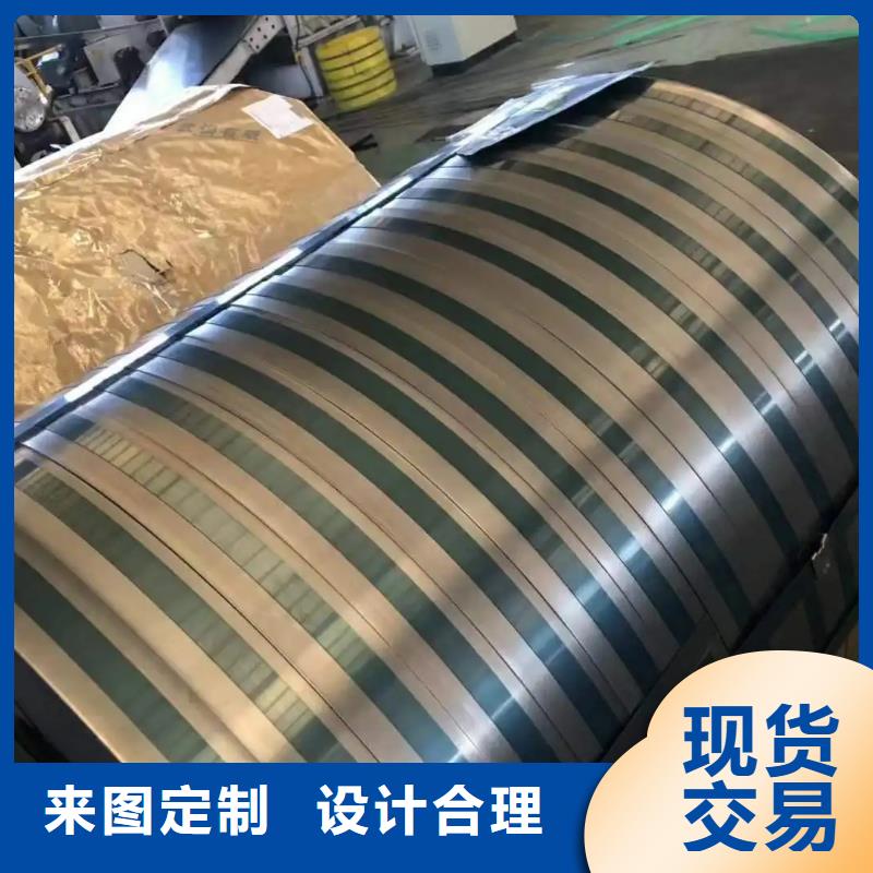 VDA239HR340MCVDA吉利汽车钢标准冷轧镀锌酸洗各大钢厂宝钢马钢鞍钢首钢等前期试模+后期量产量大从优一张起售品质保证售后保障支持月结