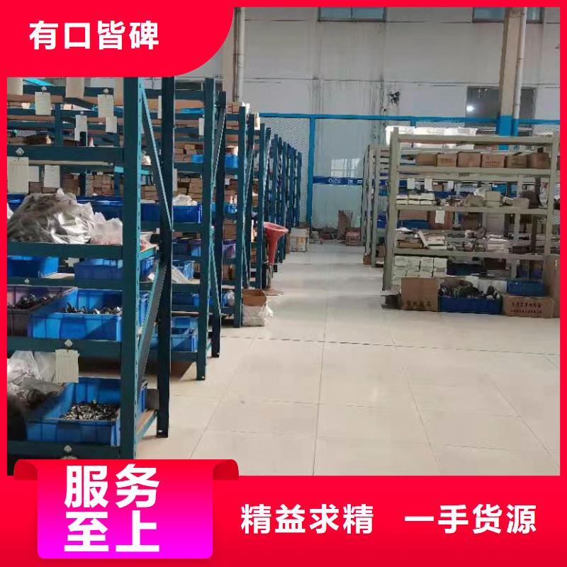橫河壓力變送器壓力變送器實力大廠家