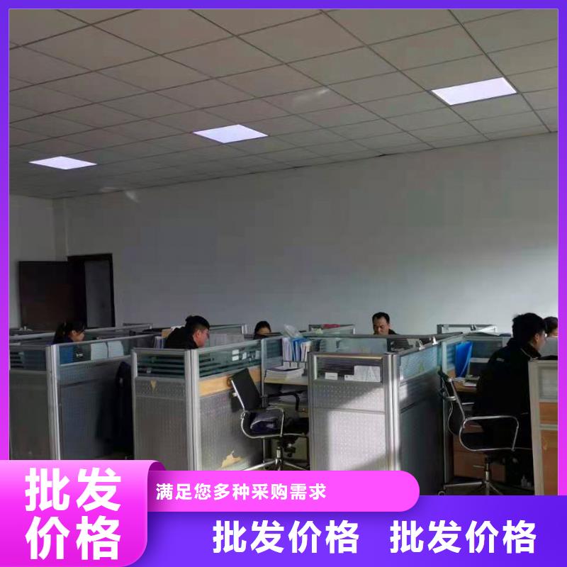 橫河壓力變送器【【雙金屬溫度計】】定制銷售售后為一體