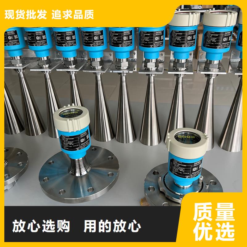 橫河壓力變送器壓力川儀變送器品質(zhì)保障售后無憂