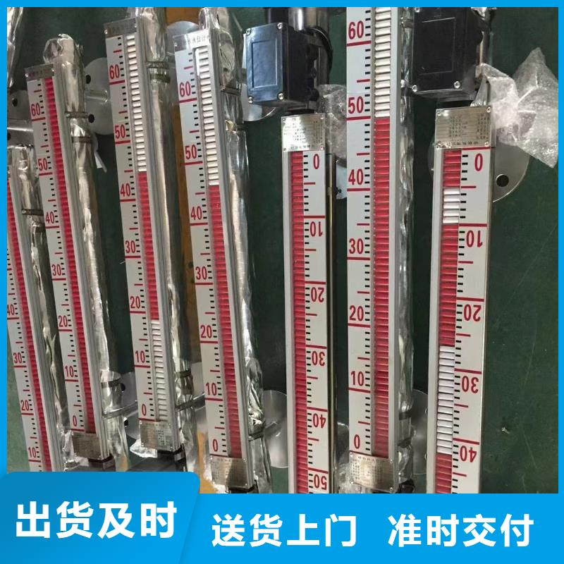 橫河壓力變送器壓力變送器實力大廠家