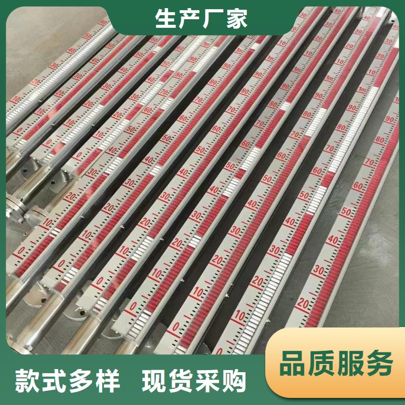 橫河壓力變送器雙金屬溫度計實力派廠家