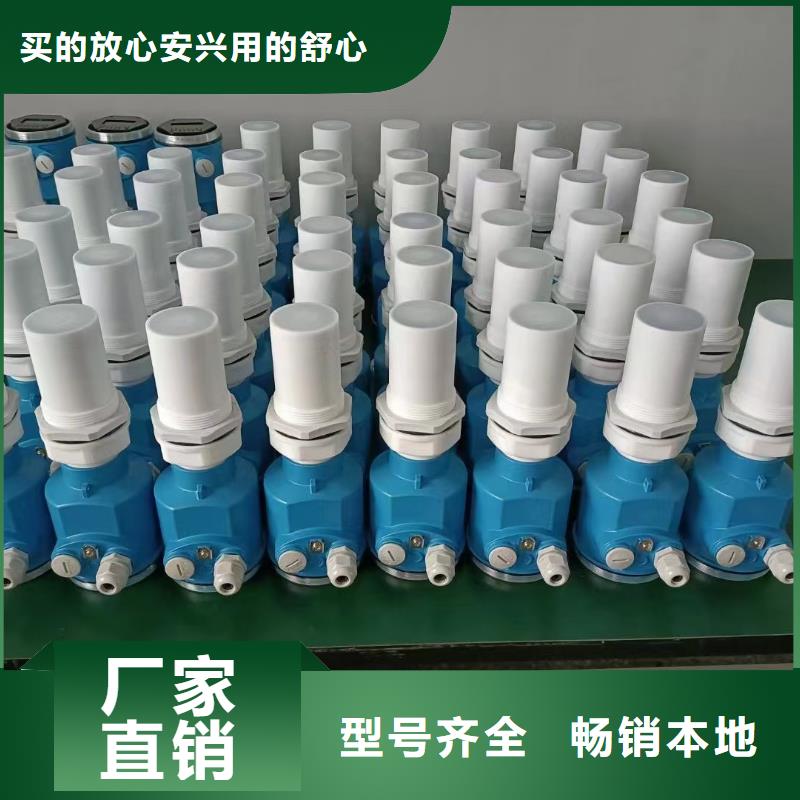 【橫河壓力變送器】,耐火電纜品類齊全