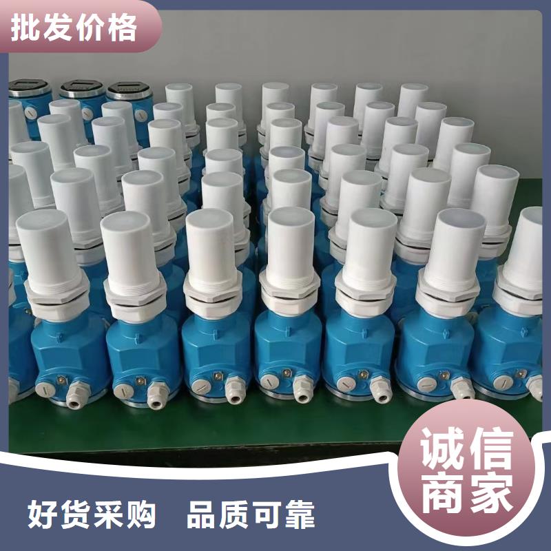 橫河壓力變送器_變頻電纜支持定制貼心售后
