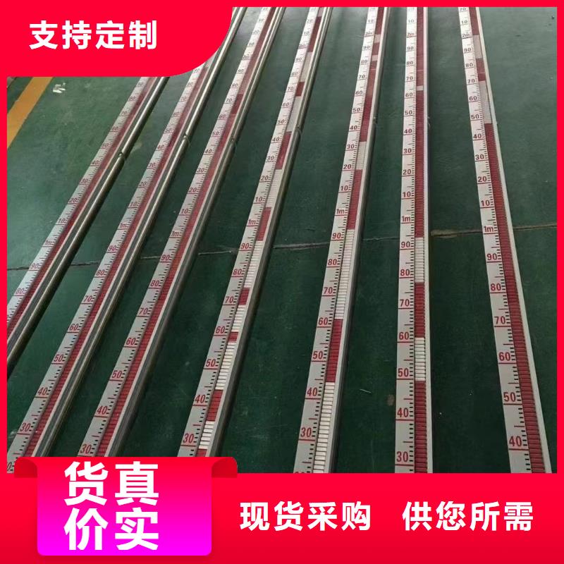 橫河壓力變送器-壓力變送器定制銷售售后為一體