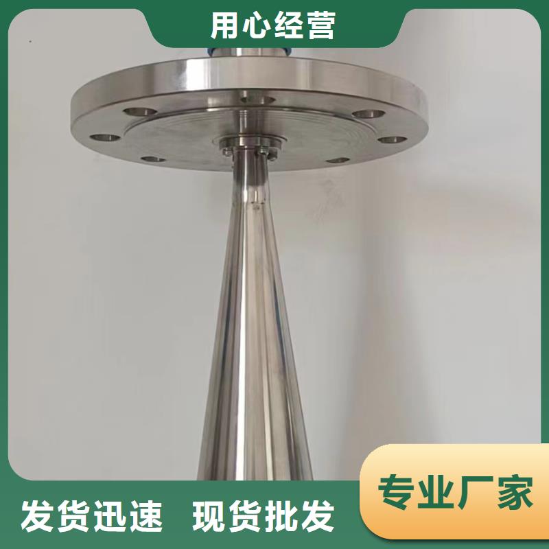 橫河壓力變送器儀表盤柜閃電發貨