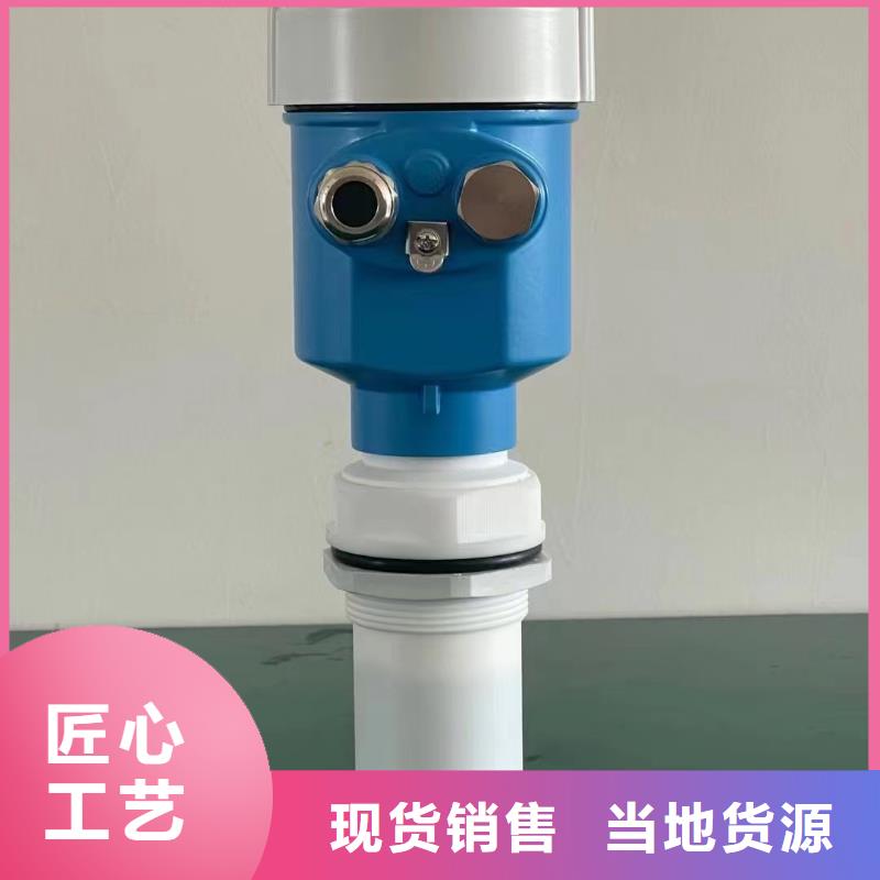 橫河壓力變送器雙金屬溫度計實力派廠家