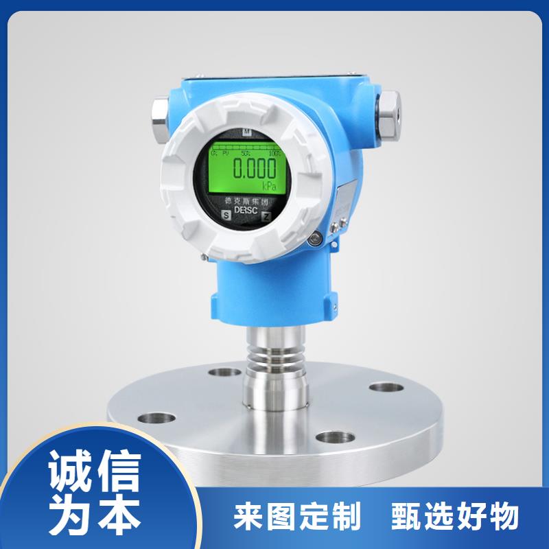 橫河壓力變送器,工業(yè)熱電偶高品質(zhì)現(xiàn)貨銷售