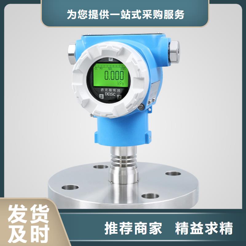 橫河壓力變送器母線質(zhì)量可靠