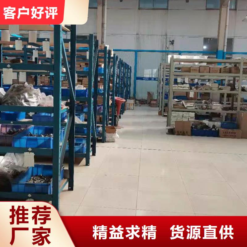 橫河壓力變送器儀表盤柜閃電發貨