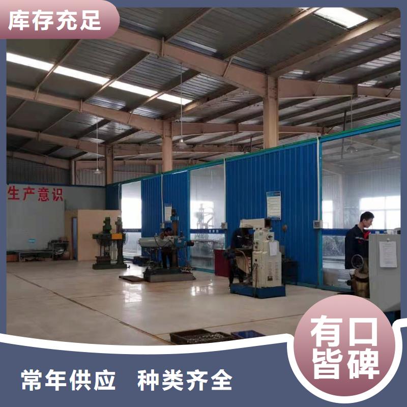 橫河壓力變送器卷筒電纜出貨及時