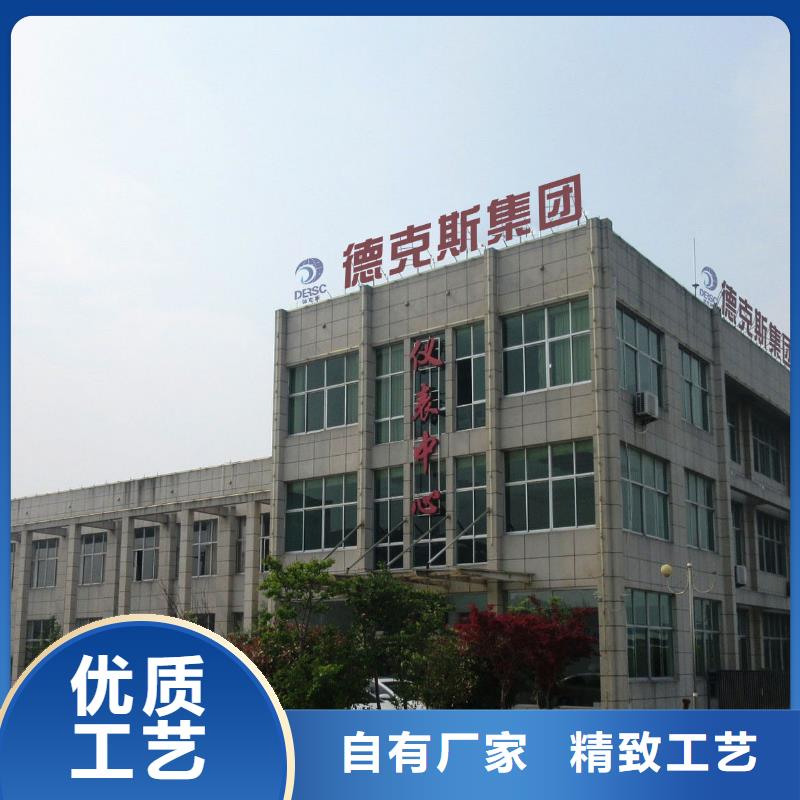 橫河壓力變送器,工業熱電偶高品質現貨銷售