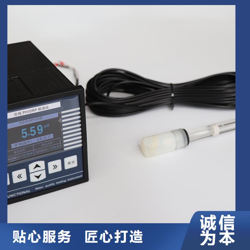 橫河壓力變送器雙金屬溫度計實力派廠家