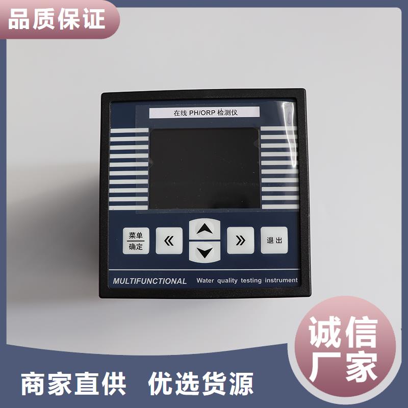 橫河壓力變送器閥門口碑好實力強