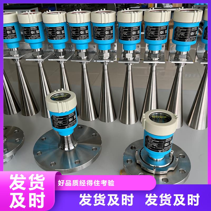 橫河壓力變送器防爆電纜自營品質(zhì)有保障
