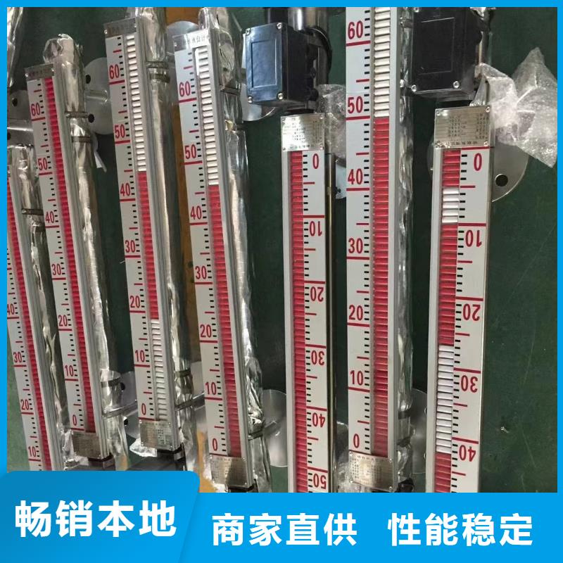 横河压力变送器浮球液位计好产品放心购