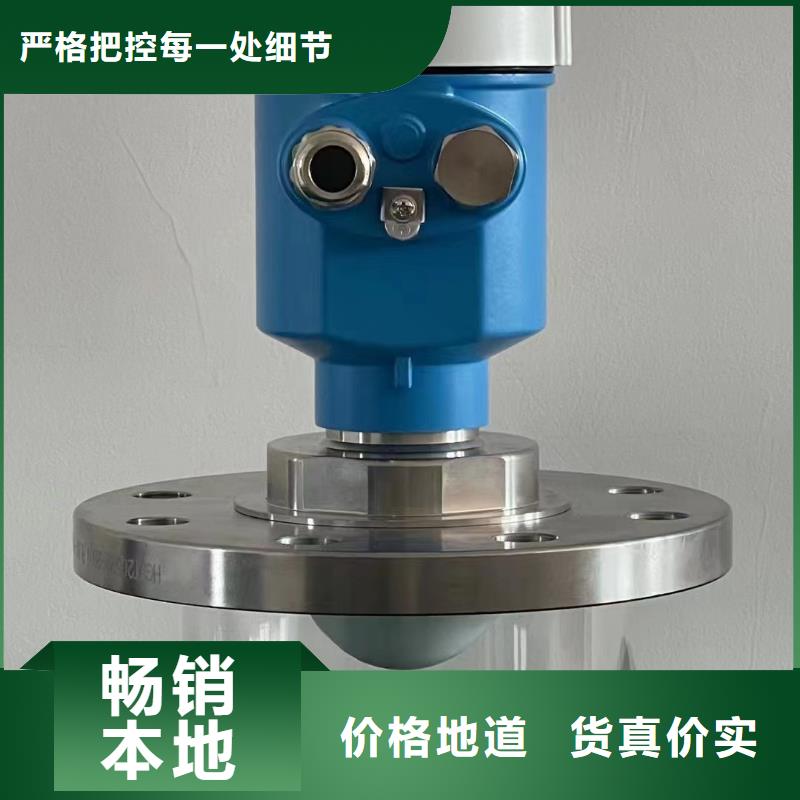 橫河壓力變送器_【低煙無(wú)鹵電纜】發(fā)貨及時(shí)