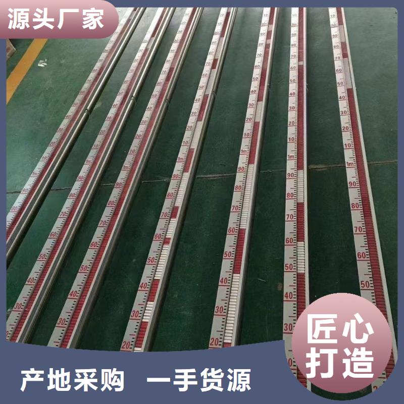橫河壓力變送器,液位法蘭變送器廠家工藝先進(jìn)