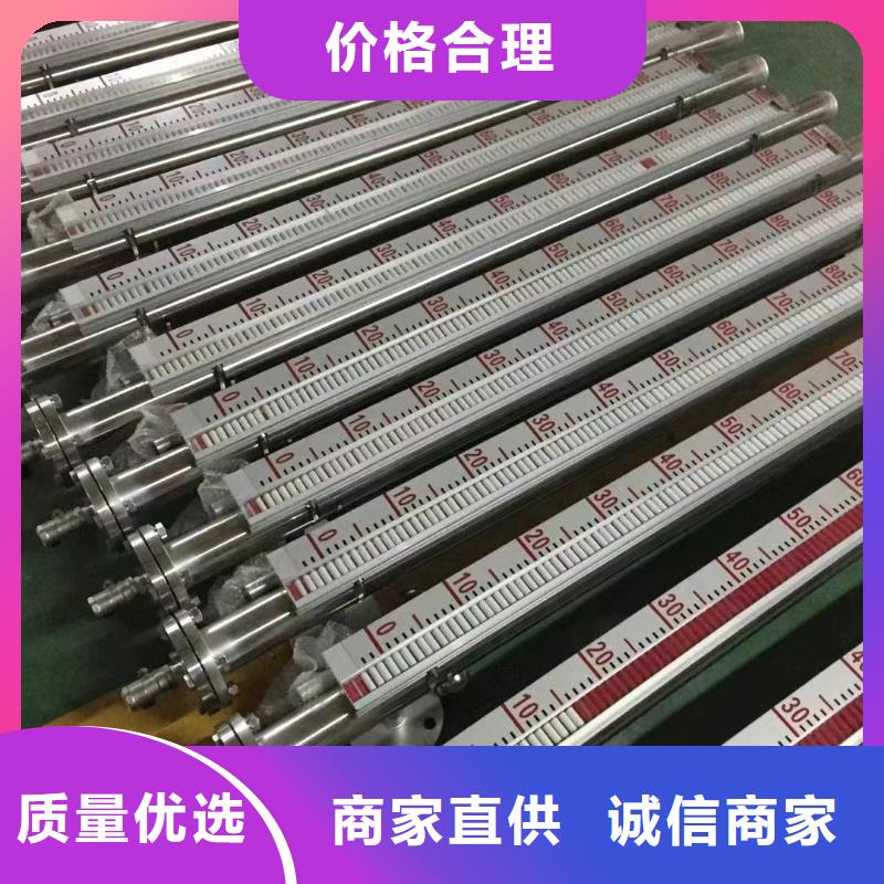 WIDEPLUS-AKAS1G1FIC5G11G压力变送器