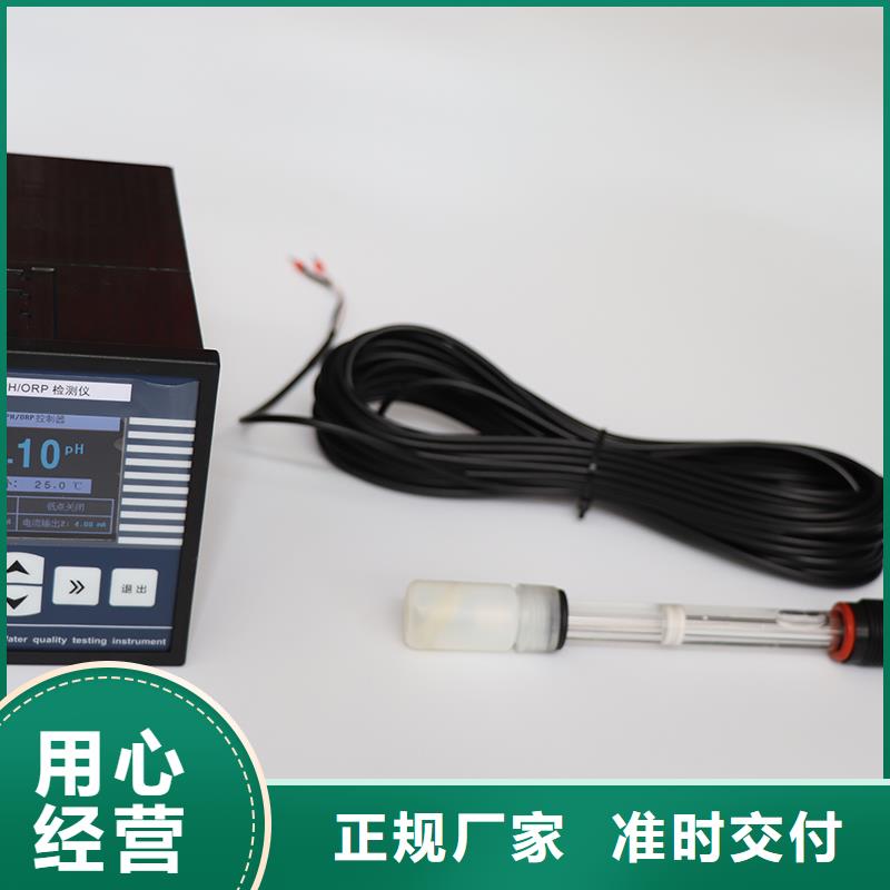 差压变送器EJA220A-DMSG24G5A-92NNNF1