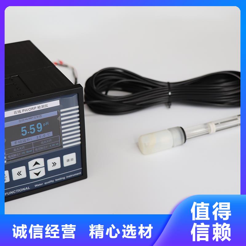 WIDEPLUS-KA1S1G1F2A5G34G压力变送器