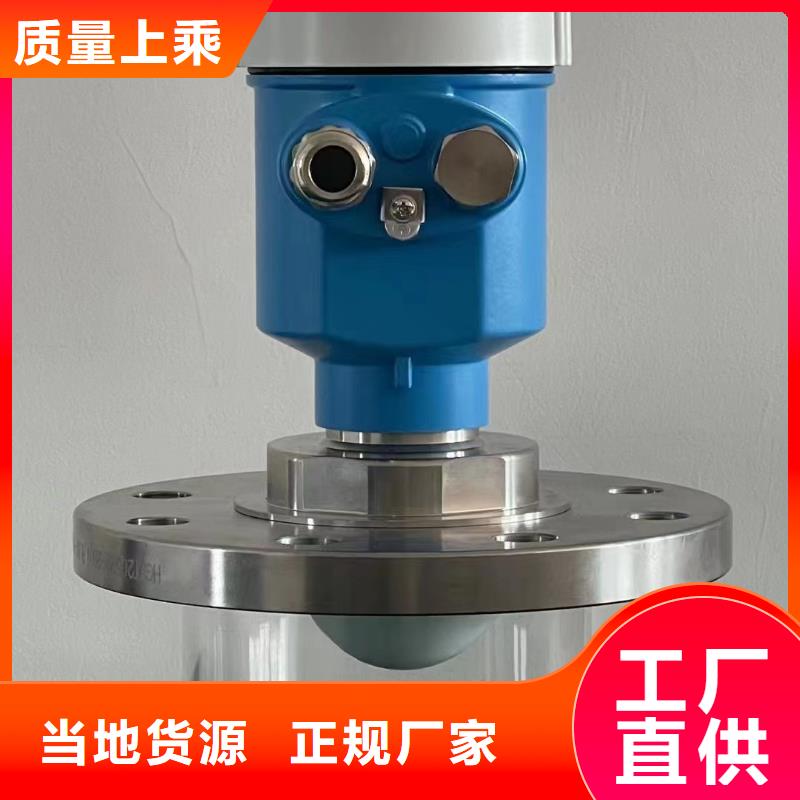 EJA440A-ECS5A-92DNNS1壓力變送器