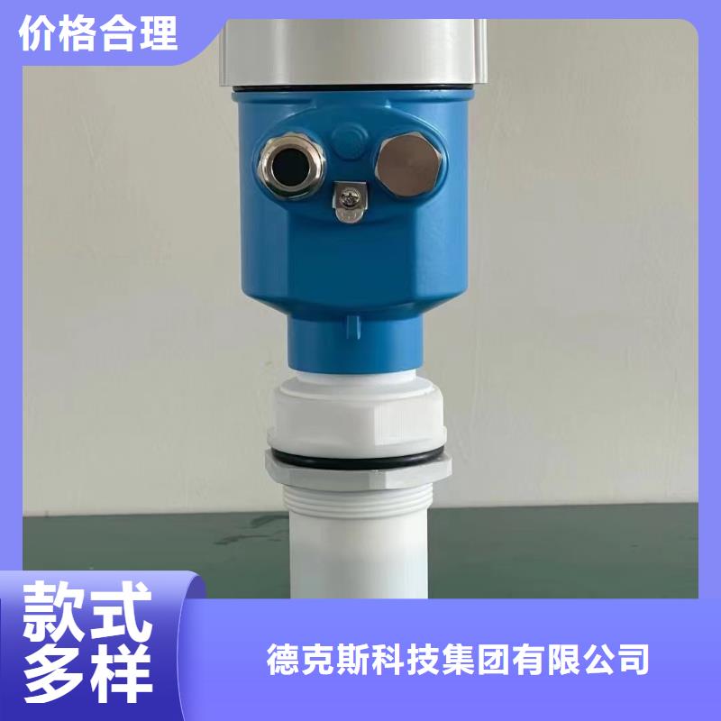 PDS403H-1BS0-A1DAG61G83压力变送器