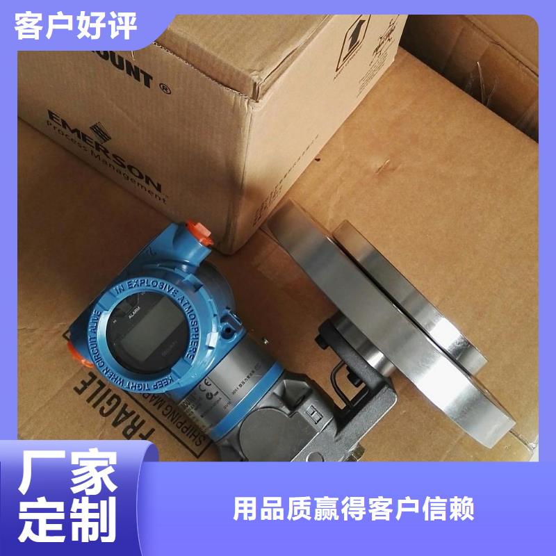 SWP-7011隔离器