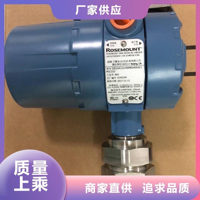 SWP-7036隔离器