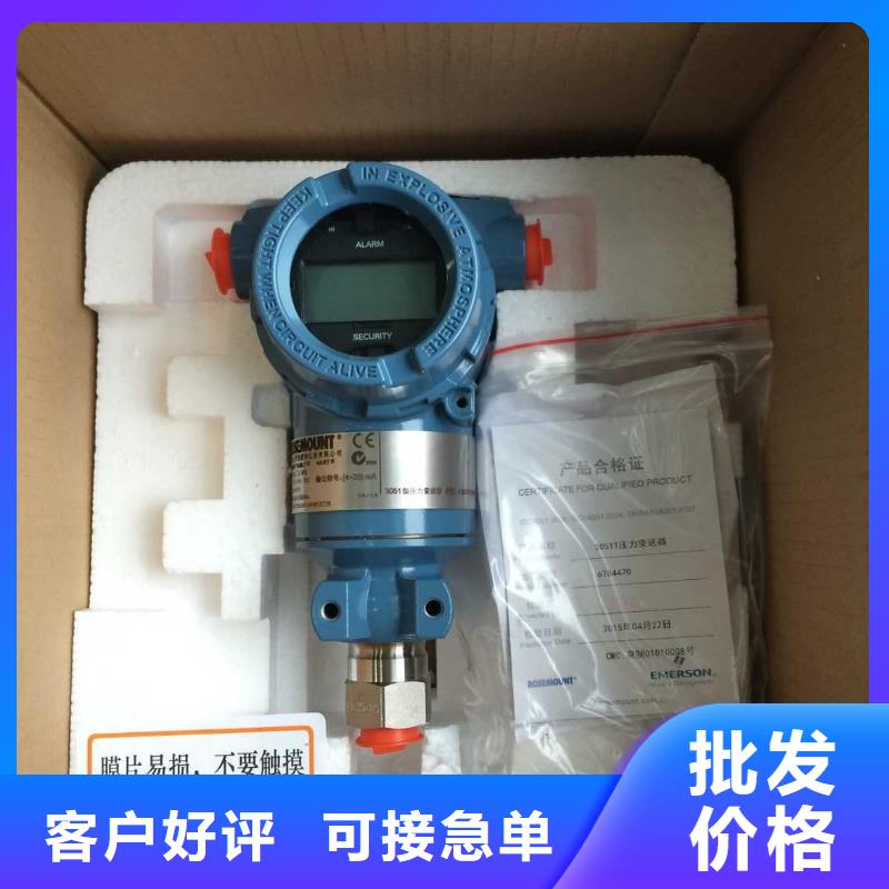 WIDEPLUS-CTA1E01G1FD5G39GW特价优惠