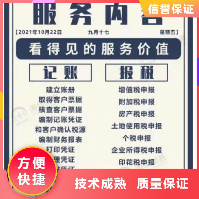 公司解非需要罚款吗生产厂家欢迎致电