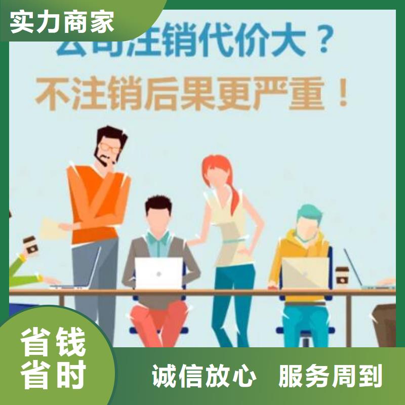 公司解非许可证技术比较好