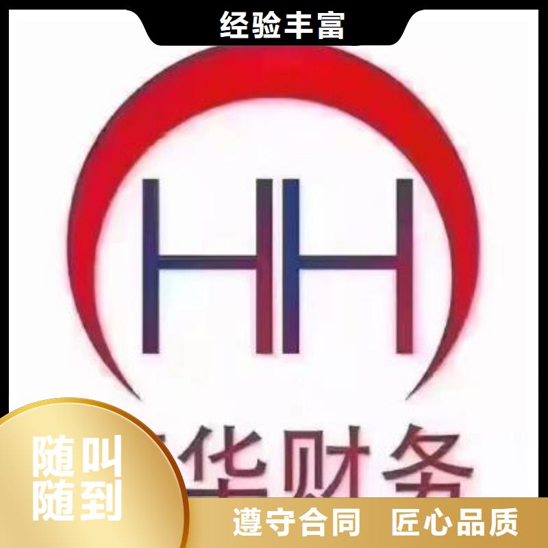 工商年检属于违法吗?怎么收费？