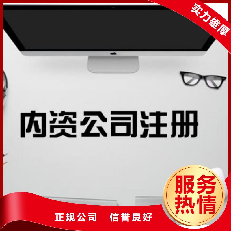 都江堰市酒店卫生许可证找代理机构要贵些吗？@海华财税